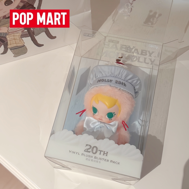 Baby Products Gift Card - ¡Gran Venta! Figura Coleccionable Original Popmart
