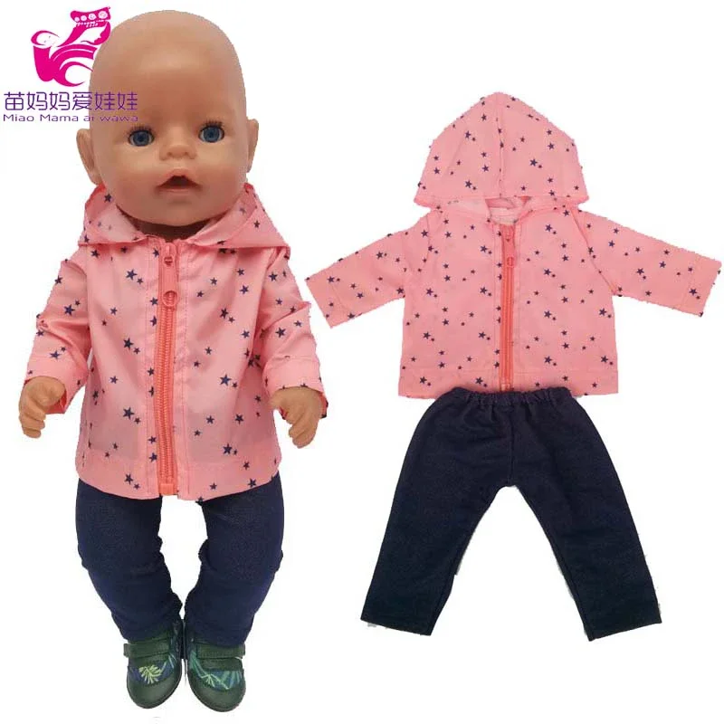 Baby Products Resale - Conjunto de traje deportivo de abrigo