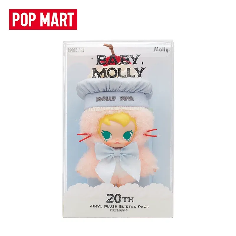 Baby Products Gift Card - POPMART Baby Molly 20º Aniversario Peluche