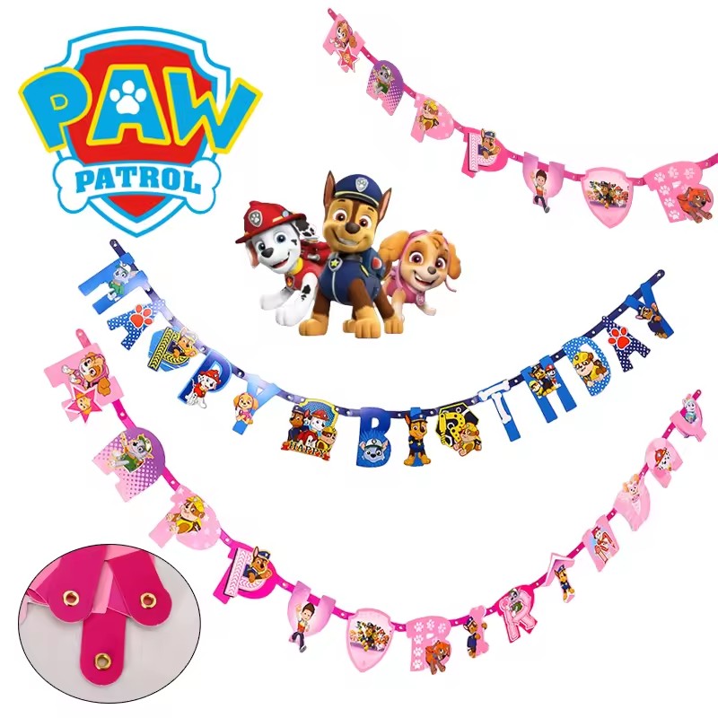 Serie temática de la patrulla  - Baby Products Combo reseña y precio