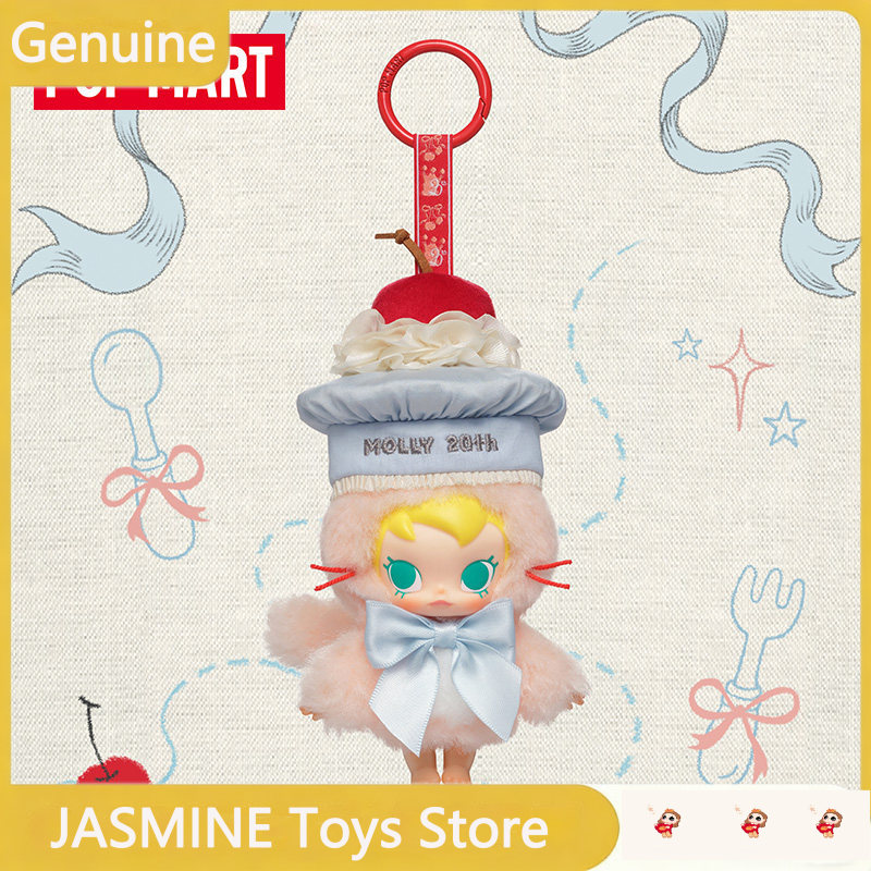 POPMART Baby Molly 20º Anivers - Baby Products Gift Card reseña y precio