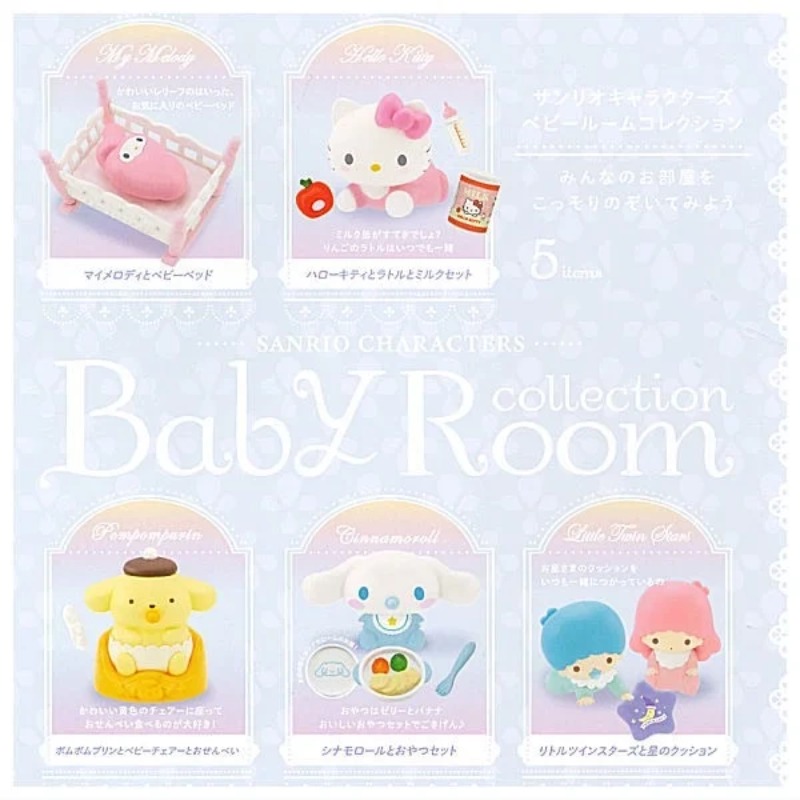 Figura Original Sanrio Baby Ro - Baby Products Combo reseña y precio