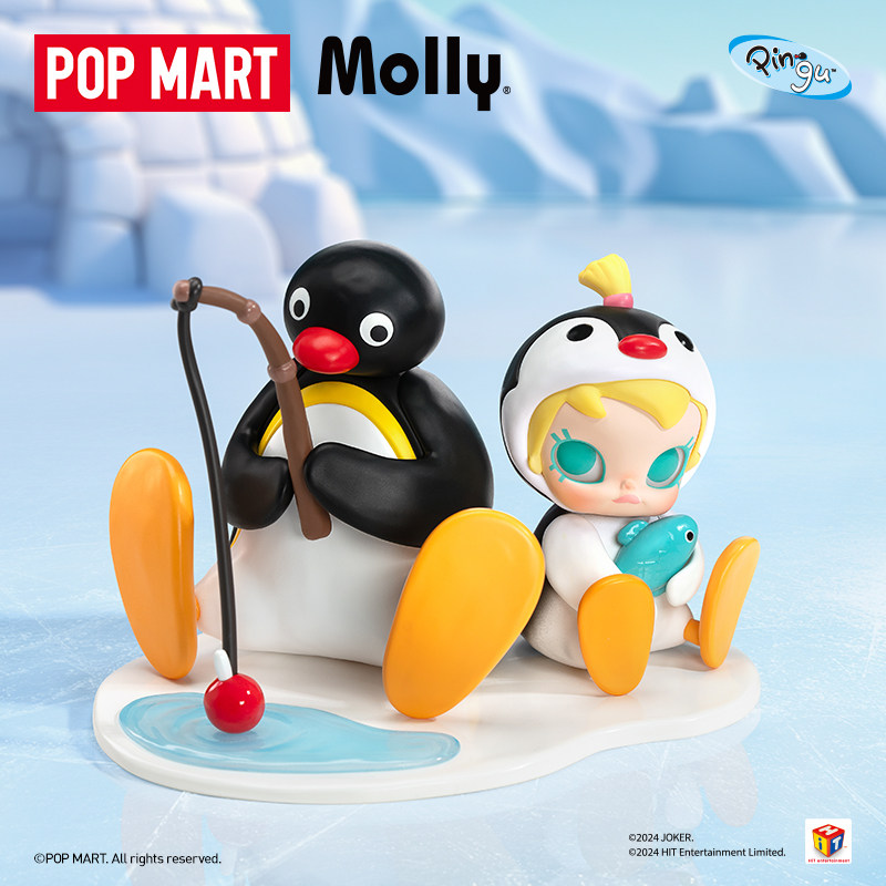 POPMART Baby Molly × PINGU Ser - Baby Products Gift Card reseña y precio