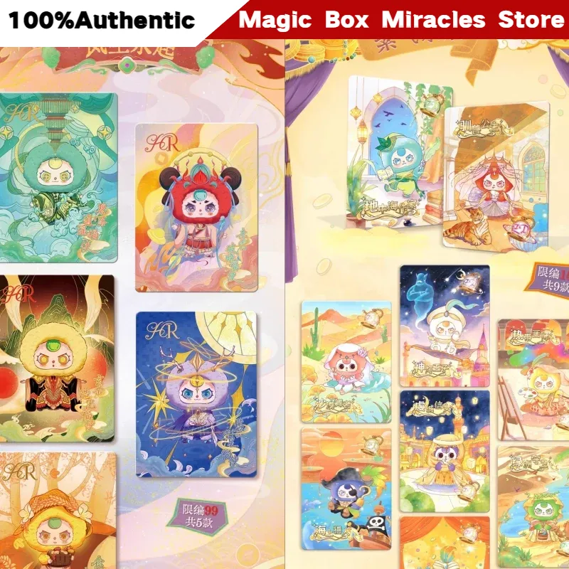 Caja Sorpresa de Cartas Colecc - Baby Products Gift Card reseña y precio