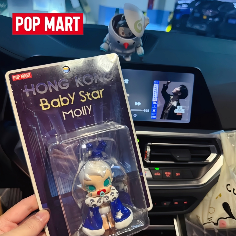 Productos Originales Popmart B - Baby Products Gift Card reseña y precio