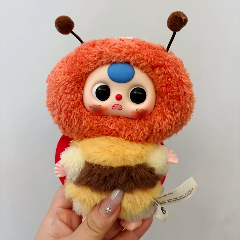 Caja ciega de peluche de la se - Baby Products Combo reseña y precio
