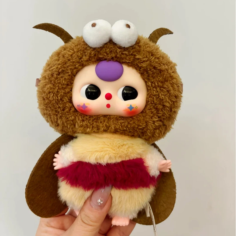 Caja ciega de peluche de la se - Baby Products Combo reseña y precio