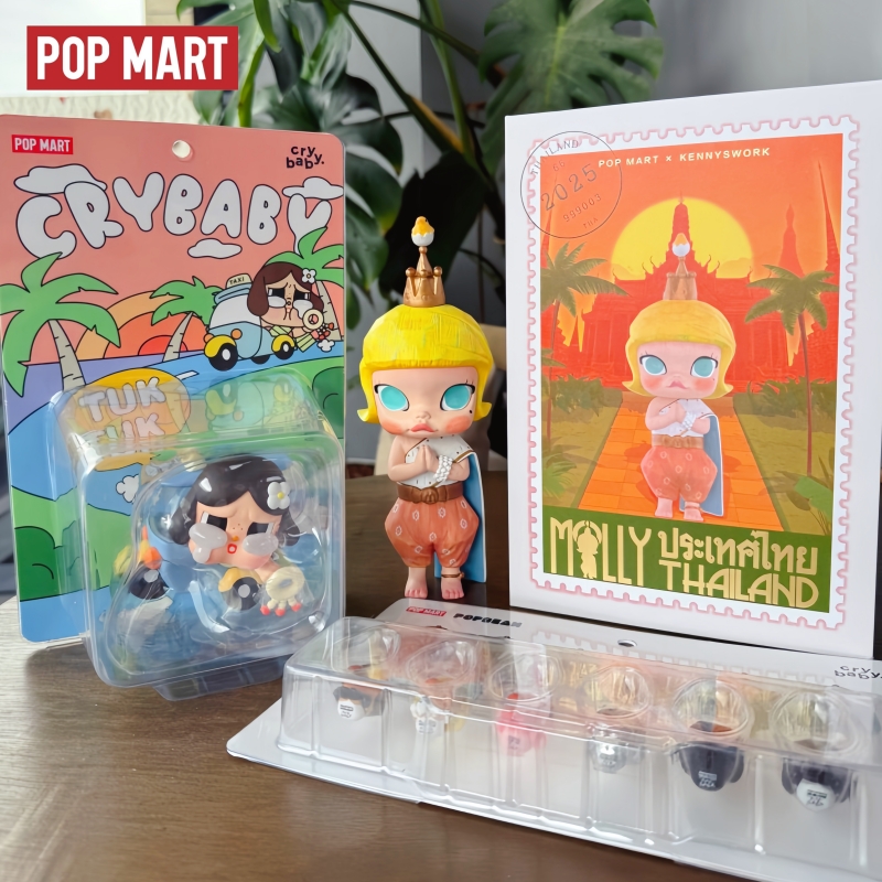 Popmart Edición Limitada Taila - Baby Products Gift Card reseña y precio