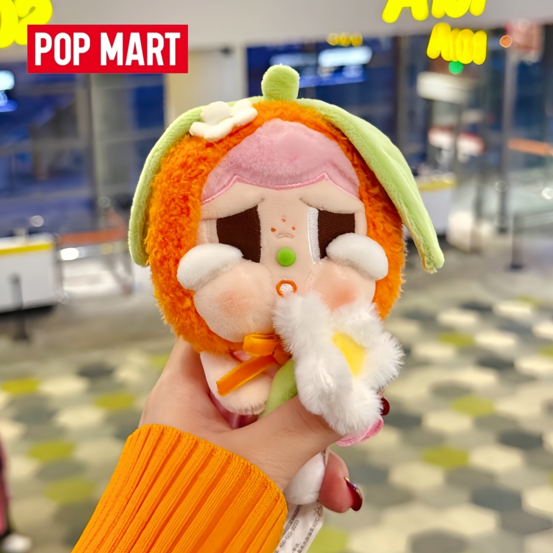 Nuevo y Original Popmart City  - Baby Products Gift Card reseña y precio
